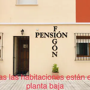 El Figon Gasthof
